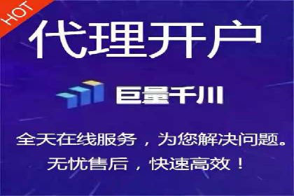 SEM推广公司成功案例：助力企业实现业绩持续增长