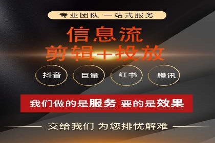 竞价推广公司成功案例：如何实现快速提升品牌曝光度